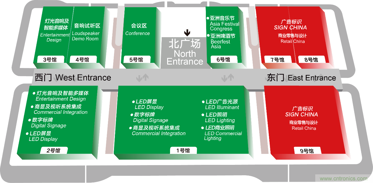 2020年最值得期待的LED展會，了解一下？