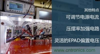 從220V高性能精密運算放大器入手，正確了解高壓運放的應用