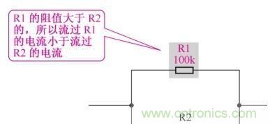 如何快速掌握電阻并聯(lián)電路的特性，初學者必看
