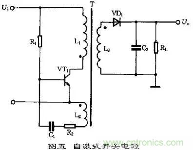 這8種開(kāi)關(guān)電源工作原理及電路圖，你都知道嗎？