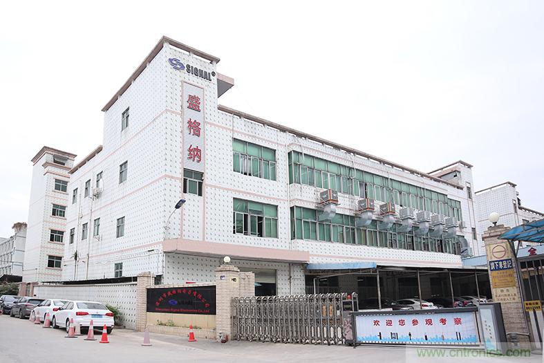 圓形連接器及工業(yè)連接線(xiàn)制造企業(yè)- 深圳市盛格納電子有限公司