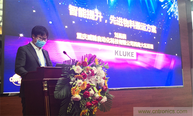 聚焦成渝地區雙城經濟圈制造業融合，助力“甜城智造”