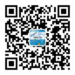 后疫情時代，中電會展“展覽月”活動助力電子信息行業復蘇