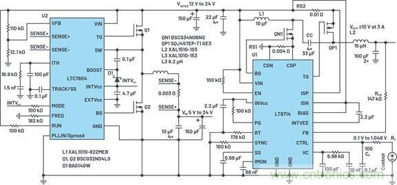 通過(guò)5 V至24 V輸入提供雙極性、雙向DC-DC流入和流出電流