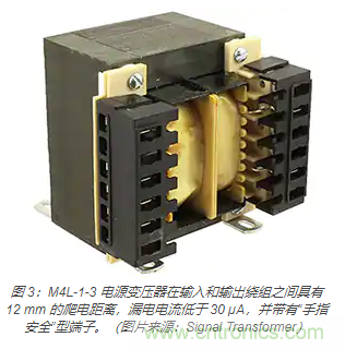 在醫(yī)療設備中使用交流隔離變壓器時如何防止觸電? 在醫(yī)療設備中使用交流隔離變壓器時如何防止觸電?