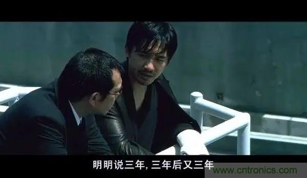 “慢熱”的物聯(lián)網(wǎng)平臺(tái)，2021還能再愛(ài)嗎？