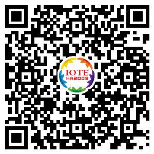 重磅！IOTE國際物聯網展（上海站）—2020物聯之星中國物聯網行業年度評選獲獎名單正式公布