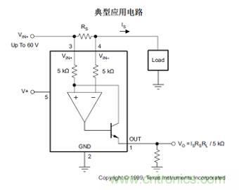 反饋點接到運放同相端，輸出震蕩后是電路還是負反饋嗎？