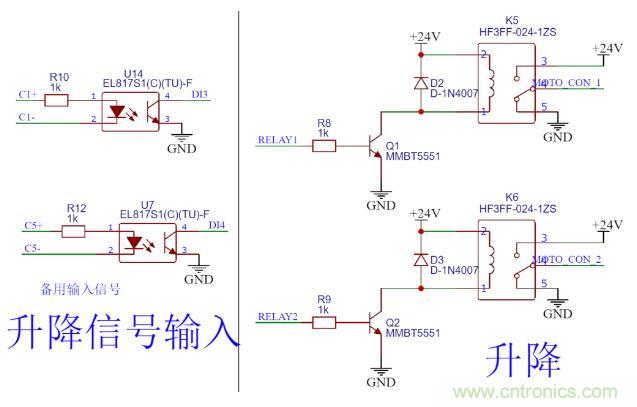 這個簡單的電路為什么會燒繼電器線圈？