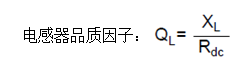 面向工業環境的大功率無線電力傳輸技術