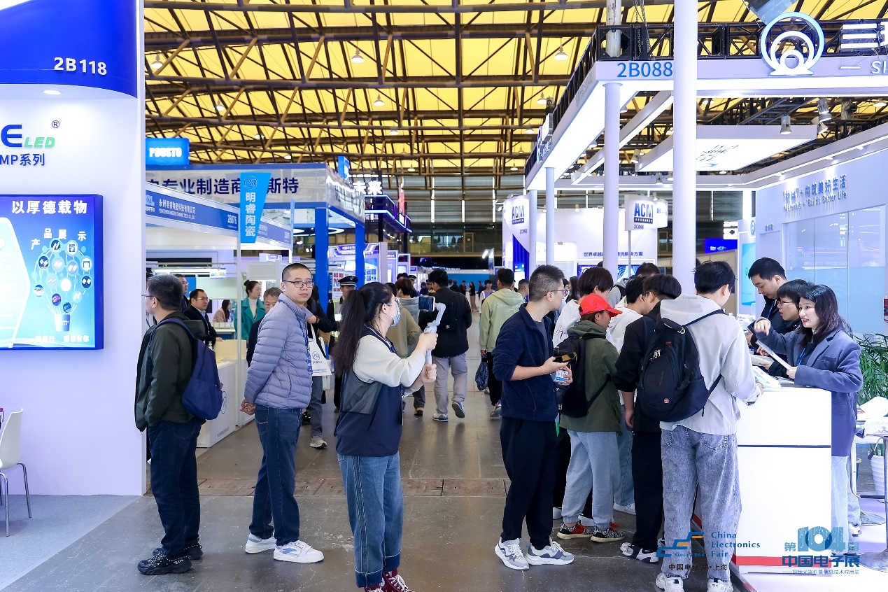 第104屆中國電子展圓滿收官！盛況空前，煥發電子行業新活力新生態！