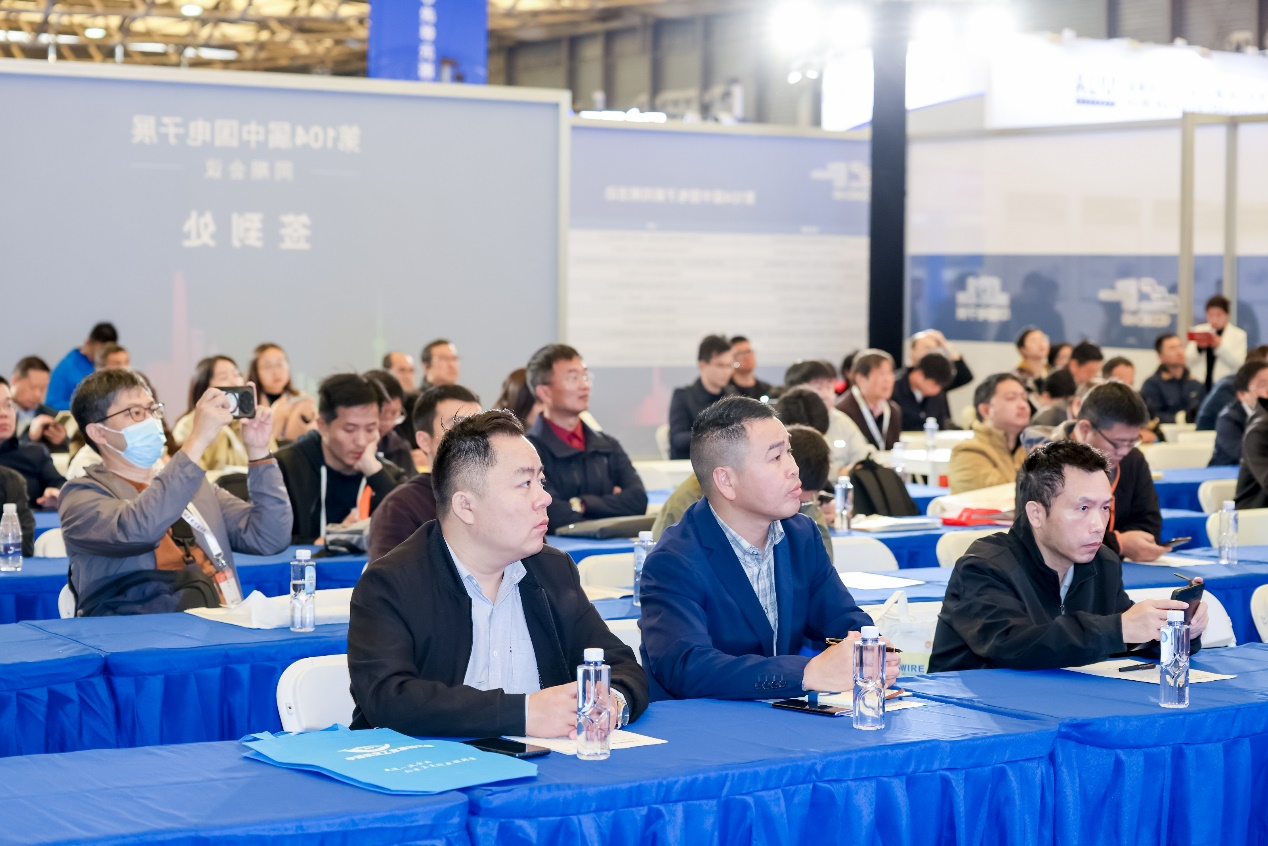 第104屆中國電子展圓滿收官！盛況空前，煥發電子行業新活力新生態！