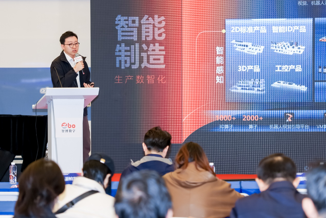 第104屆中國電子展圓滿收官！盛況空前，煥發電子行業新活力新生態！