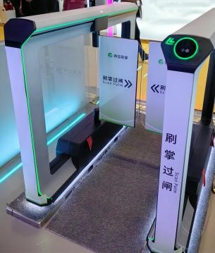 徹底解決大眾焦慮的隱私與安全隱患？知名大廠入局這種生物識別技術(shù)