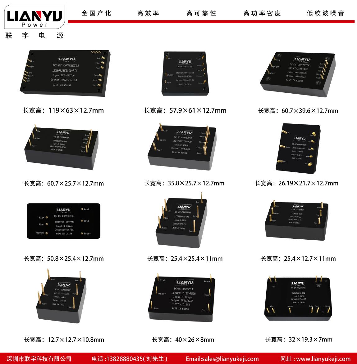 開(kāi)幕倒計(jì)時(shí)8天，第104屆中國(guó)電子展人氣展品提前看！
