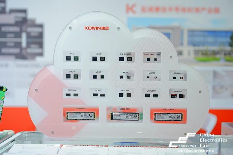 第十一屆西部電博會圓滿落幕，精彩不止,期待再聚!