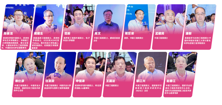IOTE 2025深圳物聯網展：七大科技領域融合，重塑AIoT產業生態