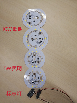 如何使用示波器、AFG和萬用表測(cè)試LED 驅(qū)動(dòng)器的調(diào)光線性度？