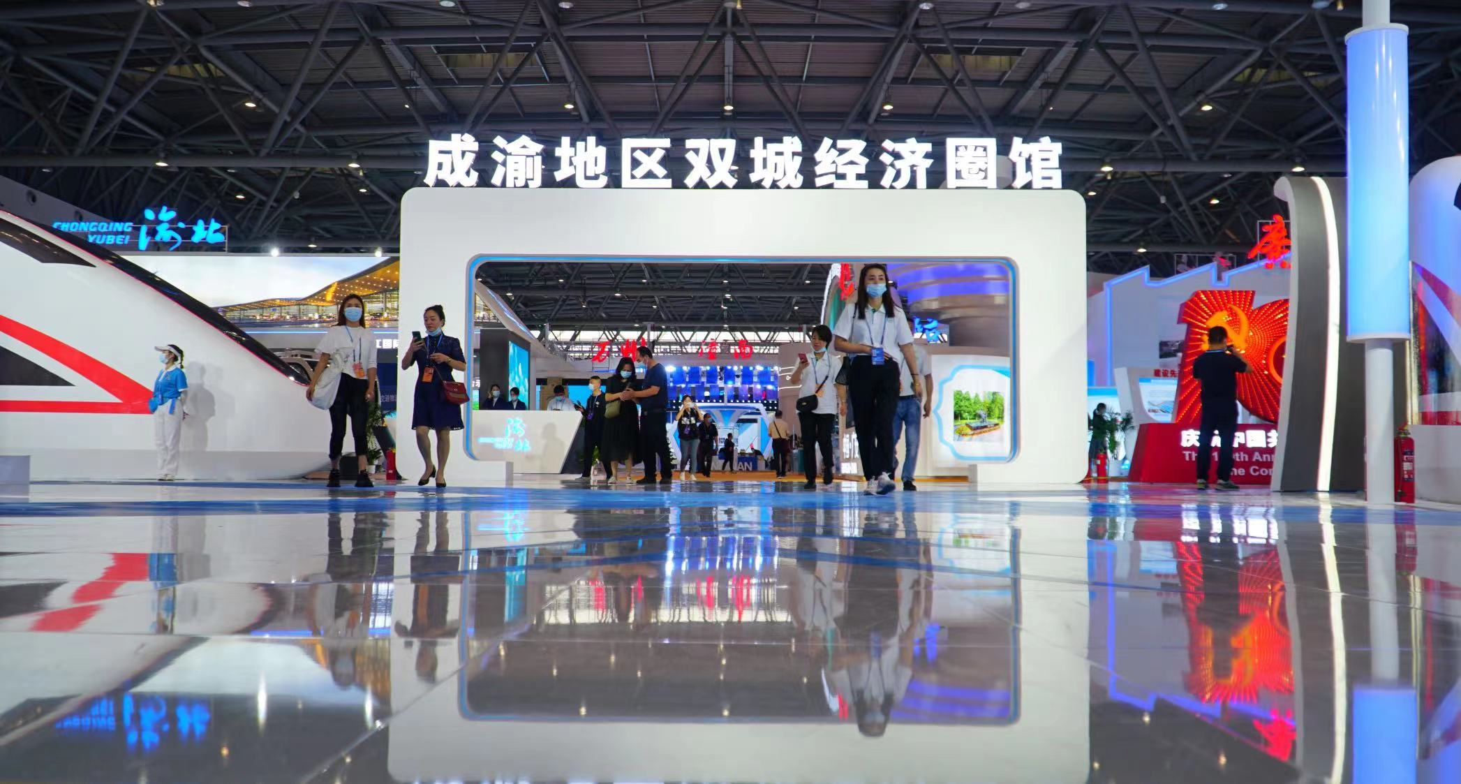 助力成渝雙城經濟圈，2023中國（重慶）電子信息助力產業(yè)融合高峰論壇即將啟幕