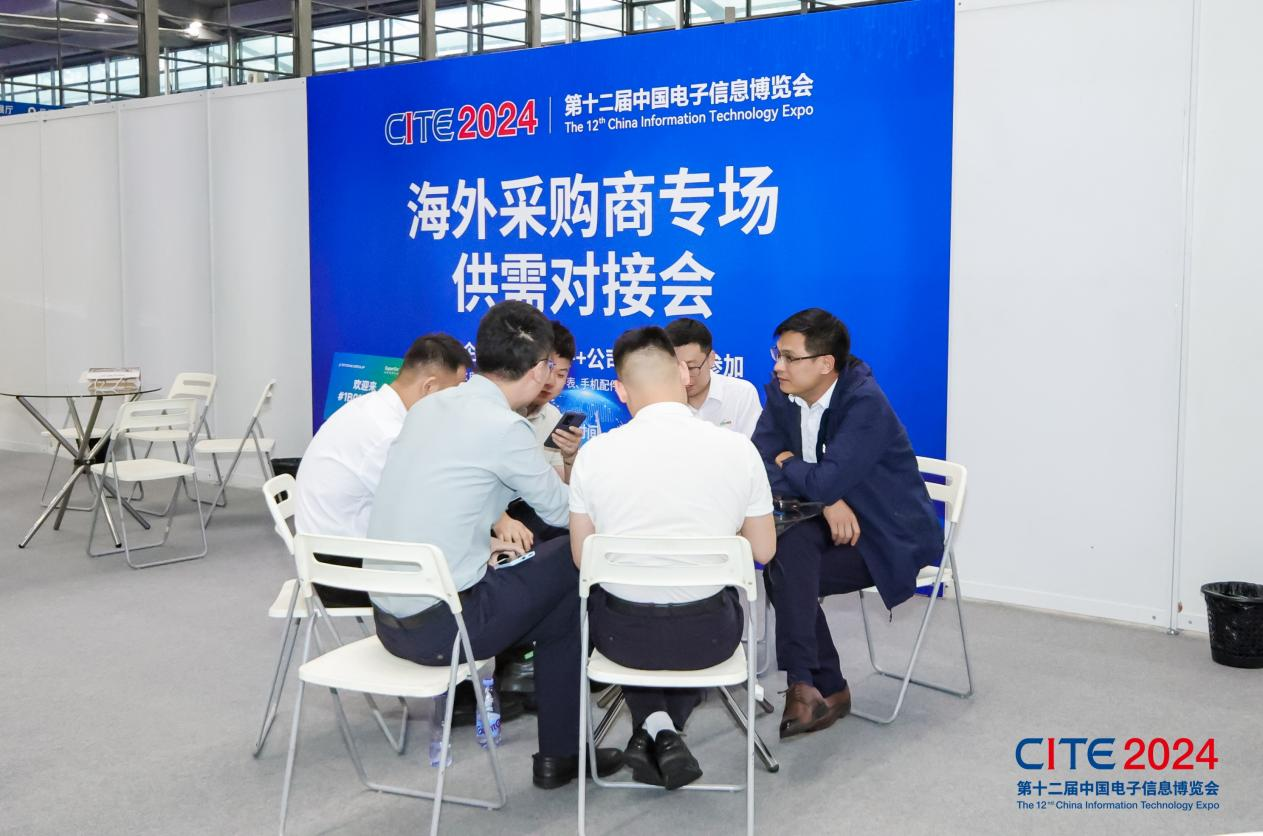 以展促產 向新而行！第十二屆中國電子信息博覽會圓滿落幕