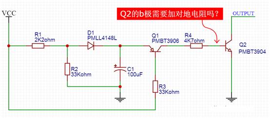 【干貨】非常經典的電壓掉電監測電路，你學廢了嗎？