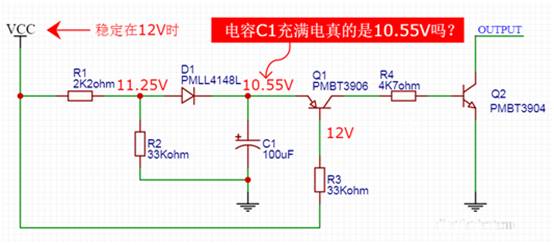 【干貨】非常經典的電壓掉電監測電路，你學廢了嗎？