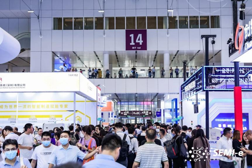 SEMl-e 2024第六屆深圳國際半導體展2024年6月召開，匯集800家企業參展