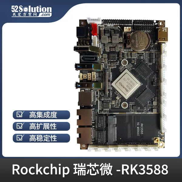超低成本！千元級(jí)國產(chǎn)開發(fā)板即可本地化部署deepSeek-r1 1.5B語言大模型！